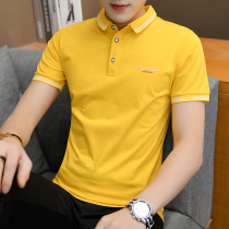 Yellow short-sleeved T-shirt mens summer mens slim-fit shirt collar T-shirt Korean version has lapel polo shirt mens fashion brand dx