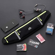  Sports fanny pack Running mobile phone bag Mens and womens close-fitting outdoor equipment Waterproof invisible ultra-thin mini belt bag dx