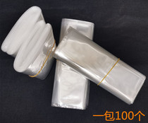 Applicable to Huawei matexs mobile phone packaging film plastic packaging bag sealing bag matexs folding screen Heat Shrinkable film