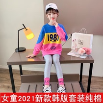 Girls spring clothing sports suit 2022 new children girls CUHK childrens tennis red ocean spring and autumn damp spring trendy