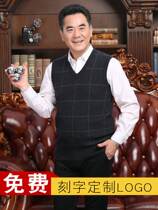 Double Ninth Festival Elderly Gift Box Nursing Home Supplies Condolences Gifts Visit 60th Birthday Handball Training Ball