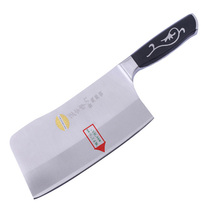 Golden Gate Cannonball Steel Kitchen Knife Chopper Bone Knife Score Knife Stainless Steel Kitchen Knife Household Kitchen Knives