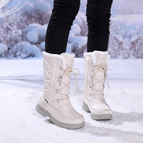 Winter outdoor snow boots womens middle tube waterproof non-slip cold-resistant thickened and velvet to keep warm Harbin Northeast cotton shoes