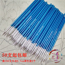 Hook line pen Extra fine nylon gouache Oil painting pen Very fine art Gong pen Contour pen Drawing pen Nail art pen Extra fine brush pen