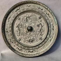  Antique Han Dynasty Bronze Antique Four Beasts Copper Mirror Qinglong White Tiger Suzaku Xuanwu 17 3 cm Feng Shui Ornaments