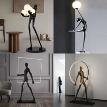 Abstract Character Art Large Sculpture Resin Floor Lamp Human Shape Ball Lamp Sales Department Hall Shopping Mall Living Room Lamp