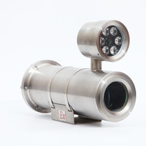 Explosion-proof infrared camera shield stainless steel shell explosion-proof external infrared shield explosion-proof monitoring infrared head