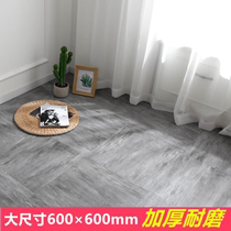 PVC floor sticker 60×60 self-adhesive floor leather cement floor direct paste thickened wear-resistant waterproof plastic floor sticker