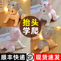 Baby heads up baby learning crawl guide educational toys artifact doll baby toys educational early education 0 1 year old
