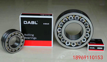 Dalian DABL high-end spherical roller bearing 23048 23052 23056 CAK CA W33