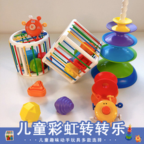Rainbow Sesele assembled building blocks infant graphics color sensory integration training Baby 9-24 months educational toys