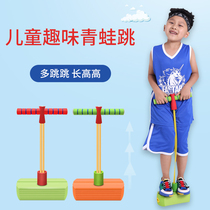 Childrens Green Frog Jump High Balance Fuels Toys NBR Eco-friendly Materials Non-slip Kindergarten 456-year-old Sensory Training