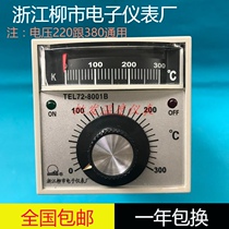 Zhejiang Liushi Electronic Instrument Factory TEL72-8001B Hongling Oven Accessories Button Temperature Control