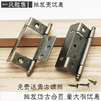 Three-fold mother-and-child hinge cabinet door three-inch iron plated green bronze thickened antique furniture hardware vintage right angle door hinge