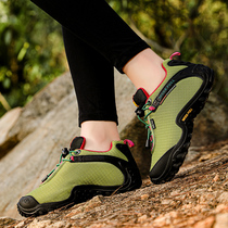 Mai Le autumn hiking shoes womens waterproof non-slip breathable wear-resistant hiking shoes outdoor shoes mens couple off-road climbing shoes