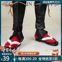 Meow house shop Original god cos Inamuma City Maple original Manyo geta cosplay game anime accessories props shoes