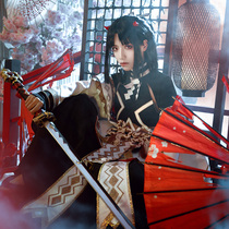 Meow house small shop yin and yang teacher cos clothing Tianjian tough heart sp ghost cut kinggigi cut kimono cosply clothing male clothes female