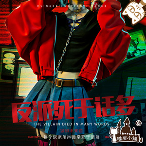 quotesnimeind instagram hashtag picomico akame ga kill akame ga kill anime online cosplay costumes wigs - i4 instagram hashtag picomico