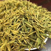 Golden Bud Tea 2021 New Tea Anji White Tea 250g Mingxen Head Bud Special Authentic Golden Bud White Tea