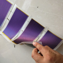 Flexible solar cell modules Flexible solar panels