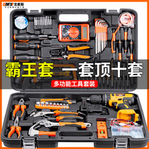 Gomez toolbox set home multifunctional home electrician special hardware tools full set