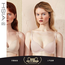 HSIA SMALL AND MEDIUM-SIZED BREAST FREE STEEL RING BRA 3 4 CUPS SLIM DOWN THICK BRA POLY FINISH SURFACE NO MARK UNDERWEAR WOMAN