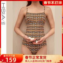 HSIA Xia Hot Spring Swimwear Ladies Printed Bikini Back Retro Small Chest Gathering Skinny One-Piece Swimsuit