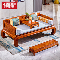 New Chinese Mahogany furniture Solid wood rosewood Arhat couch Hedgehog Rosewood Arhat bed three-piece set bed collapse bed