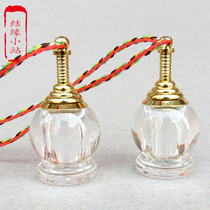 Bonus acrylic Riley bottle hollow pendant garb box for bony baby bottle small stupa pendant