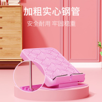 Ren Yitang fitness stretch plate oblique pedal thin leg artifact standing weight loss thin thigh stretch lazy household pull plate