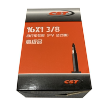 Boxed new CST small cloth brompton 16 inch 349 inner tube 16*1-3 8 method mouth inner tube