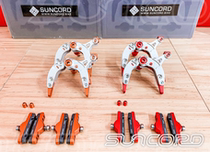 SUNCORD small cloth C clip brompton brake clip