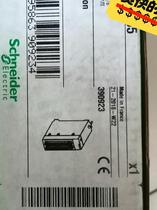 Bargaining and bargaining Schneider BMXP 342020