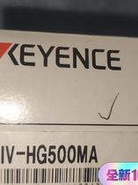 Bargaining bargaining IV - HG 500MAIV camera new original protective film is in the box