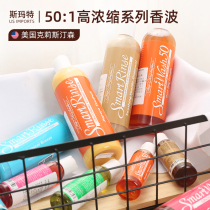 American Christensen Christensen pet bath cat shampoo dog shower gel Smart concentrate