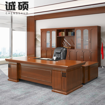 Guangdong high-end desk boss desk new Chinese solid wood large class simple modern office boss table