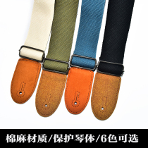 Guitar Strap Folk Guitar Strap Electric Guitar Ukri Strap Strap Men and Women Cotton Slips Slip Leather