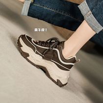 Foreign to no good ~ leather father shoes women 2021 autumn and winter 5CM New thick high sports casual shoes ins ins