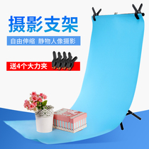 T-type background shelf photobooth photo-phase PVC background plate gantry bracket portable telescopic and like green curtain cloth 2M