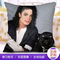 Michael Jackson MichaelJackson Perimeter Pillow Head Photo Double Sided Square Summer Mat Cushion