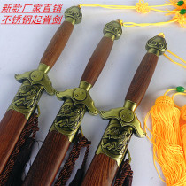 Longquan morning sword performance semi-soft and hard sword stainless steel male Lady martial arts sword Taiji sword factory direct sales unopened blade
