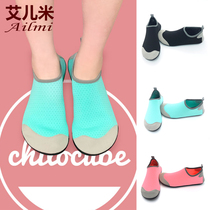 Summer mesh breathable floor shoes for men and women adults non-slip soft soles indoor home home adult fitness driving early education socks