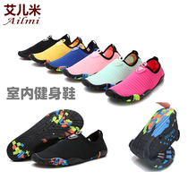  Net red gym special shoes Indoor sports training fitness yoga skipping rope men and women non-slip soft-soled treadmill shoes