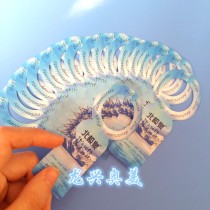 Customized bottle hanging tag hanging label hanging card mineral water standard exhibition wine party