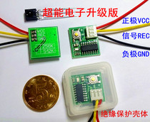 Air conditioning temperature limiter module air conditioning temperature lock air conditioning energy-saving energy-saving empty Inn hotel air-conditioning management module