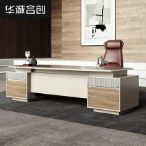 Office furniture boss desk simple modern paint computer desk supervisor boss desk boss table