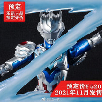 UC Anniversary Scheduled Venue Limited 2021SHF Zeta Ultraman