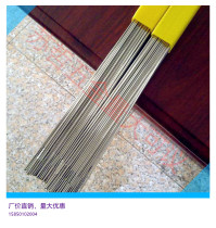 304 308 316L Stainless Steel Argon Arc Welding Wire 1 0-4 0 Straight Strip Hydrogen Withdrawal Wire Disc Wire Factory Direct Sales