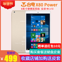 Teclast Taipower X80 Power Dual System WIFI 32GBWin10 Tablet 8 inch Android