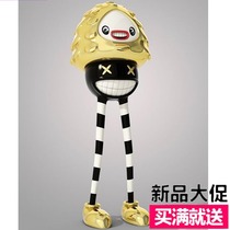 Hotel sales office model room decoration abstract cartoon cute FRP sculpture soft decoration modern ornaments new products